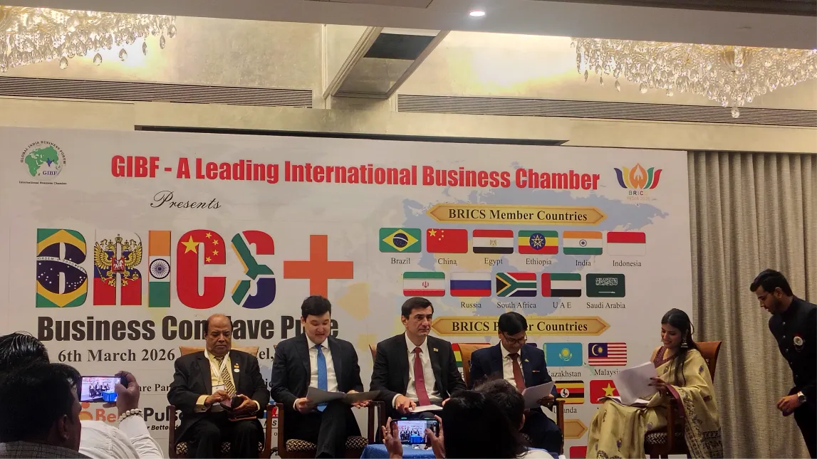 BRICS+ Business Conclave 2026