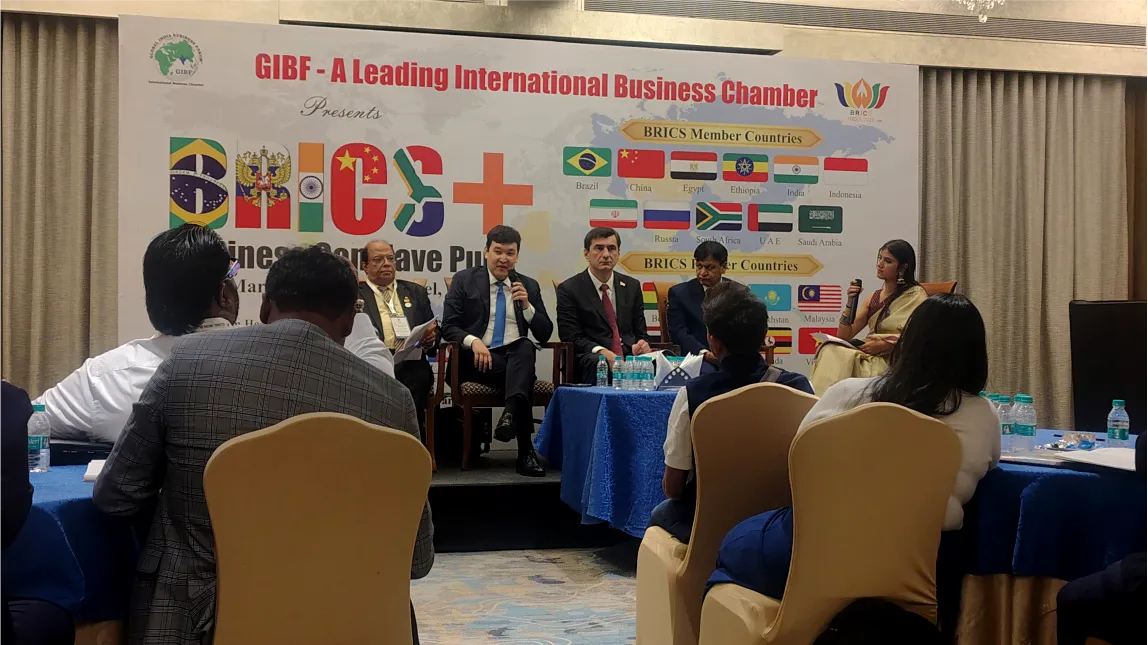 BRICS+ Business Conclave 2026