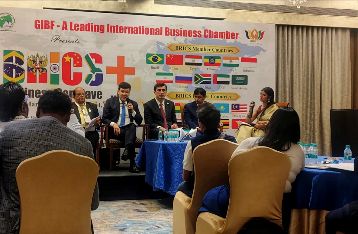 BRICS+ Business Conclave 2026